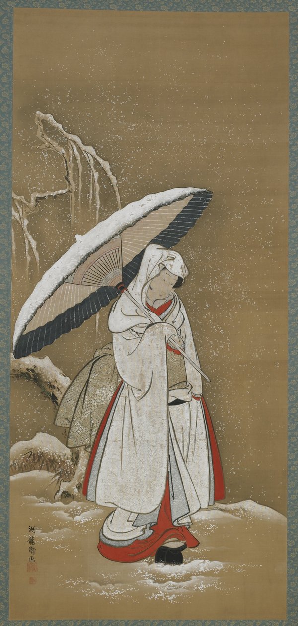 Tél: egy fiatal nő sétál a hóban, Edo-korszak, 1772-80 körül (szín és arany selyemen) alkotó: Isoda Koryusai