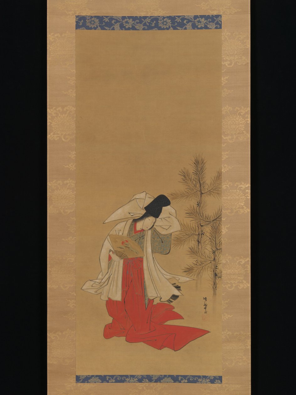 Kurtizán-táncosnő (Shirabyōshi) újévre alkotó: Isoda Koryusai