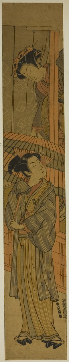 Kurtizán húzza a fiatalember esernyőjét (a Rashomon paródiája) alkotó: Isoda Koryusai