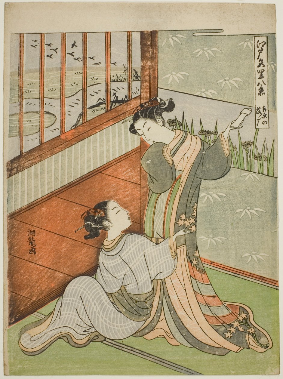 Liba ereszkedik le Yoshiwarában (Yoshiwara no rakugan), a "Nyolc nézet az Edo Pleasure Quarters (Edo irozato hakkei)" sorozatból alkotó: Isoda Koryusai