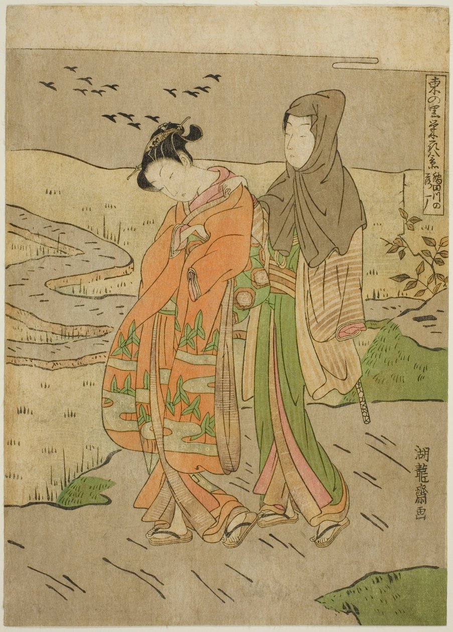 Liba ereszkedik le a Sumida folyón (Sumidagawa no rakugan), a "Nyolc nézet a jólétről a keleti faluban (Azuma no sato eiga hakkei)" sorozatból alkotó: Isoda Koryusai