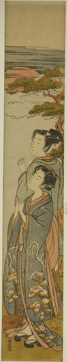 A felkelő nap köszöntése újév napján alkotó: Isoda Koryusai
