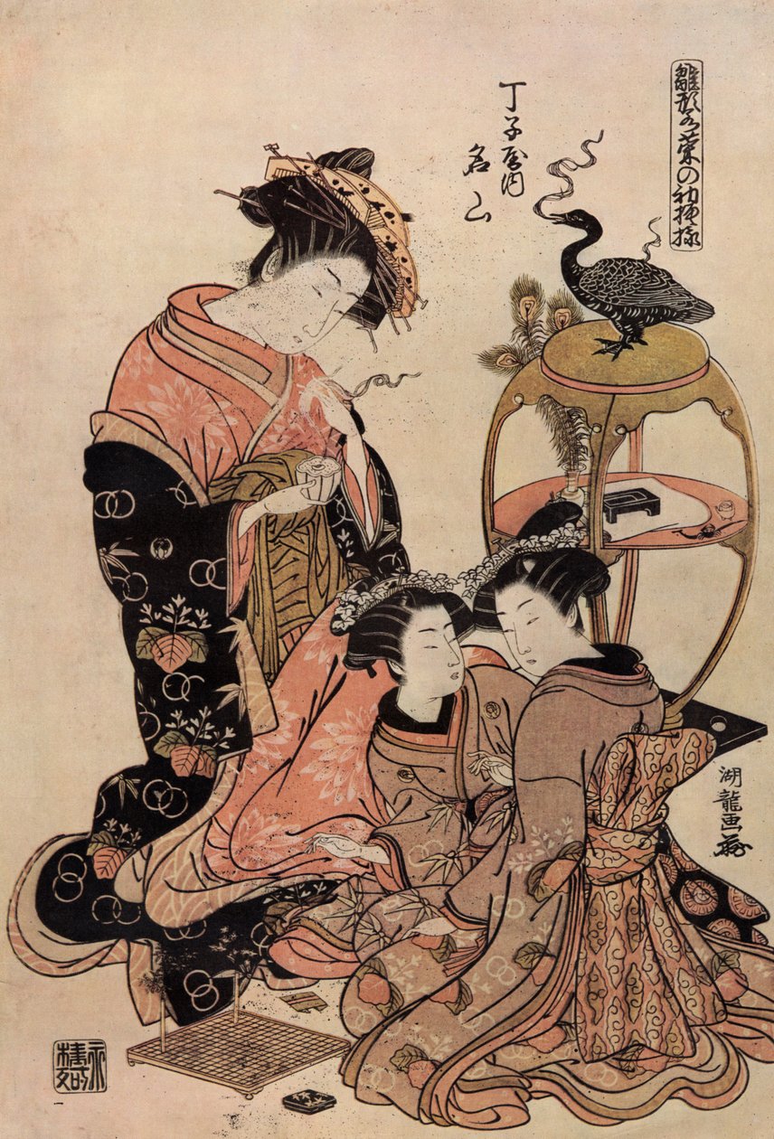 Japán kurtizán kimonóban egy csésze teát iszik alkotó: Isoda Koryusai