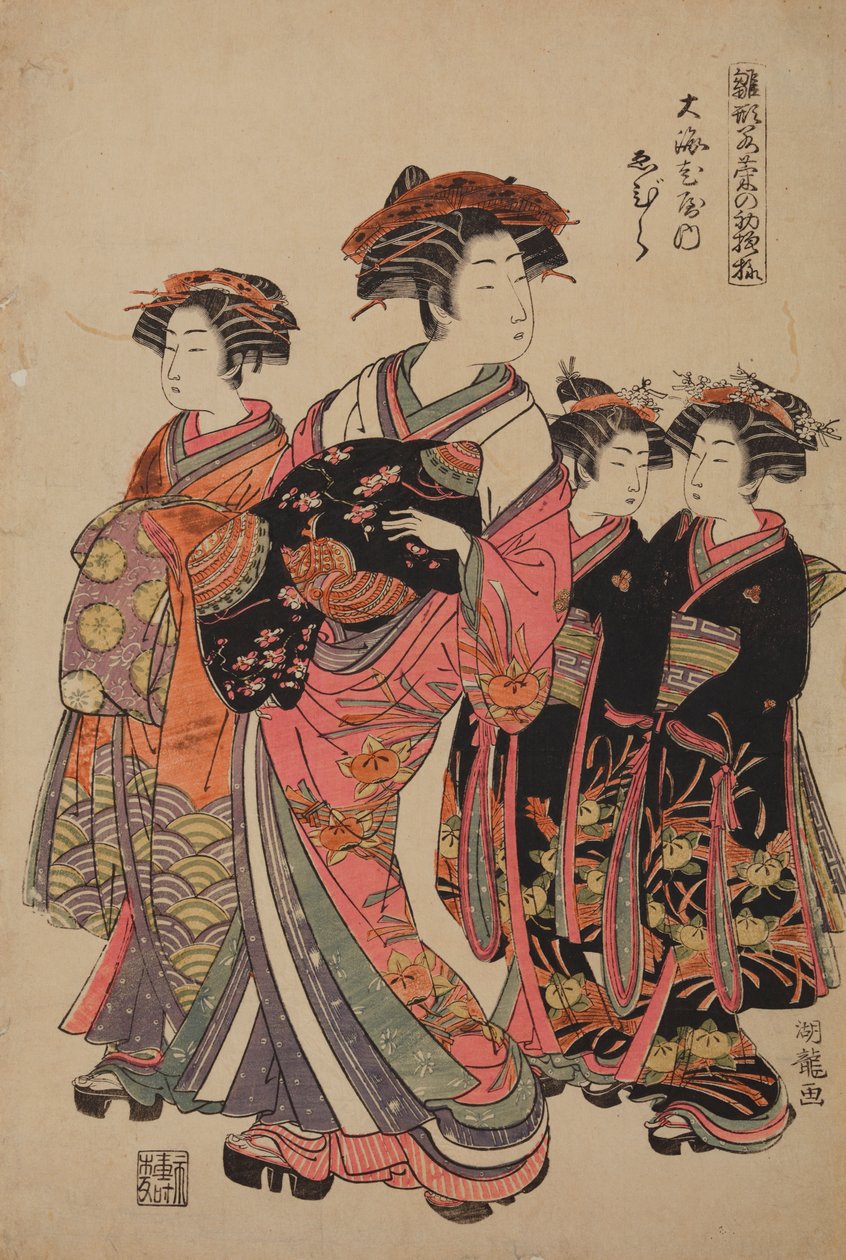 Tamamura kurtizán az Oebi-ya örömházból, a következő sorozatból: Kurtizánok újévi öltözékben / Hinagata wakana no hatsu-moyo alkotó: Isoda Koryusai