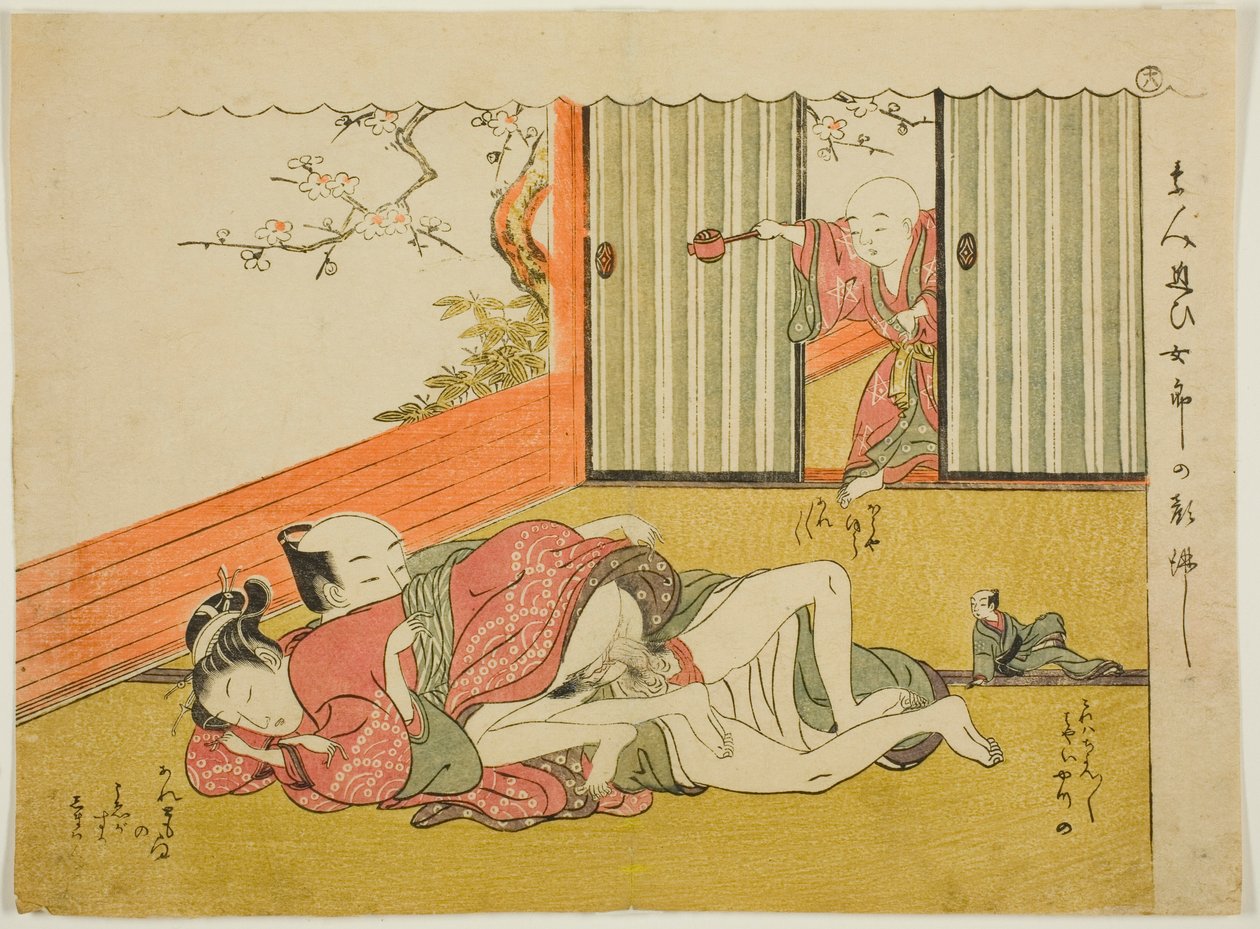Lovers Interrupted, 18. lap a "Versek a férj és feleség Mane