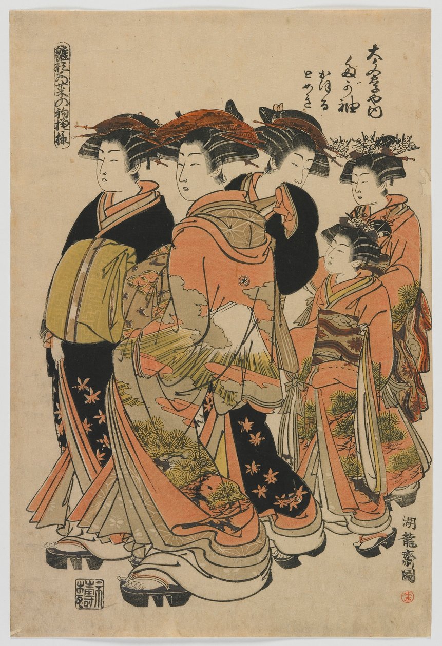A divat modelljei: Új minták, mint friss fiatal levelek: Daimonjiya Tagasode udvarhölgye Katsuruval, Tomekivel és kísérőivel, Edo-korszak, 1778-80 (színes fametszetnyomat) alkotó: Isoda Koryusai