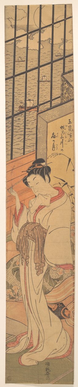 Mondaufgang über der Bucht von Edo alkotó: Isoda Koryusai