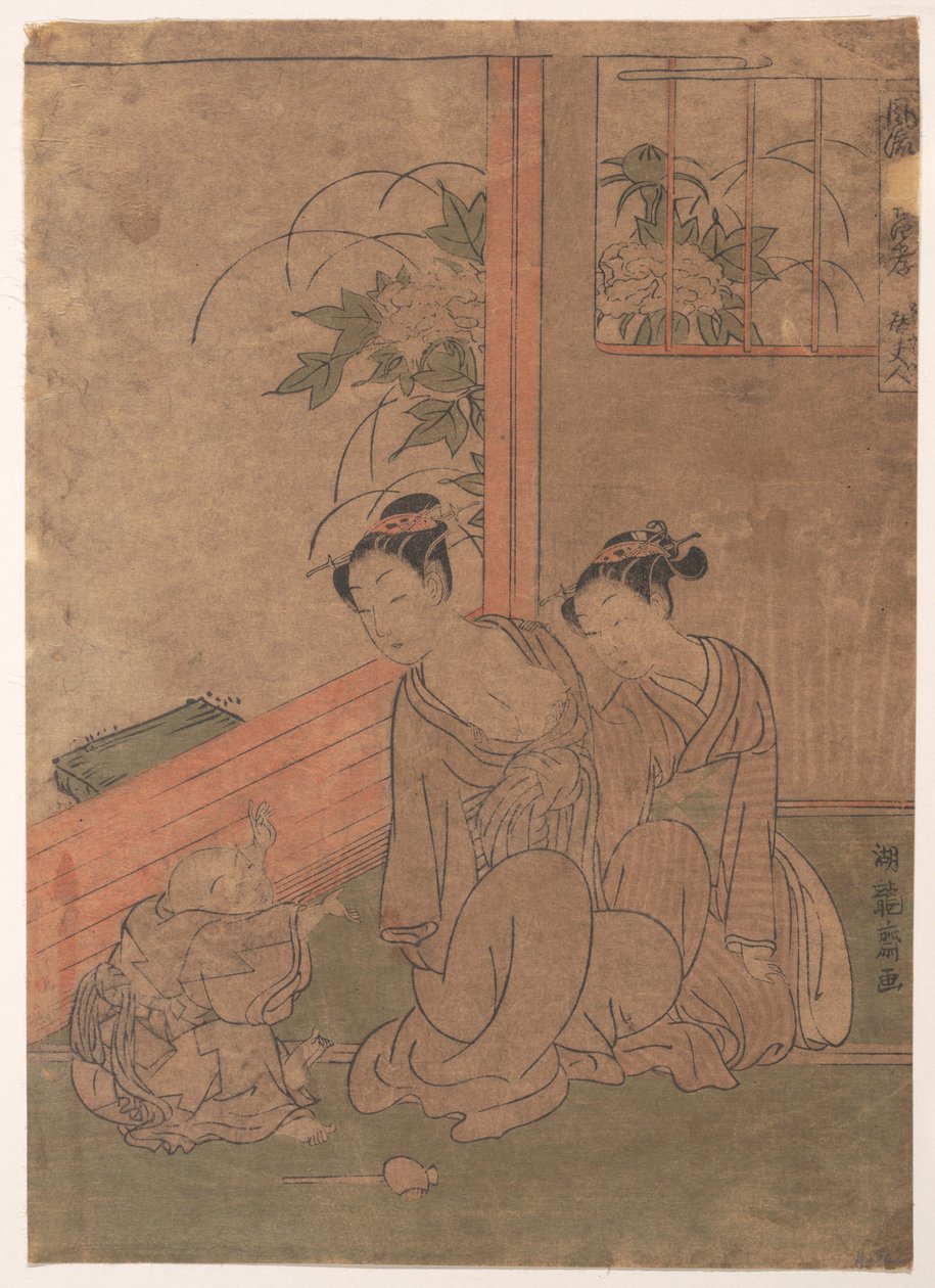 Tō asszony alkotó: Isoda Koryusai