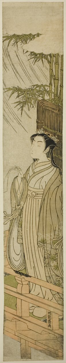 ono no komachi alkotó: Isoda Koryusai