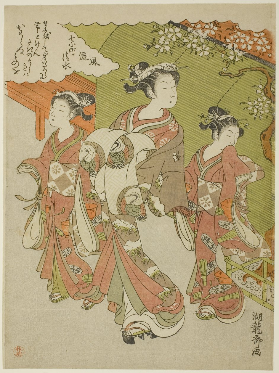 Ono no Komachi látogatása a Kiyomizu templomban, a The Fashionable Seven Komachi (Furyu nana Komachi) sorozatból. alkotó: Isoda Koryusai