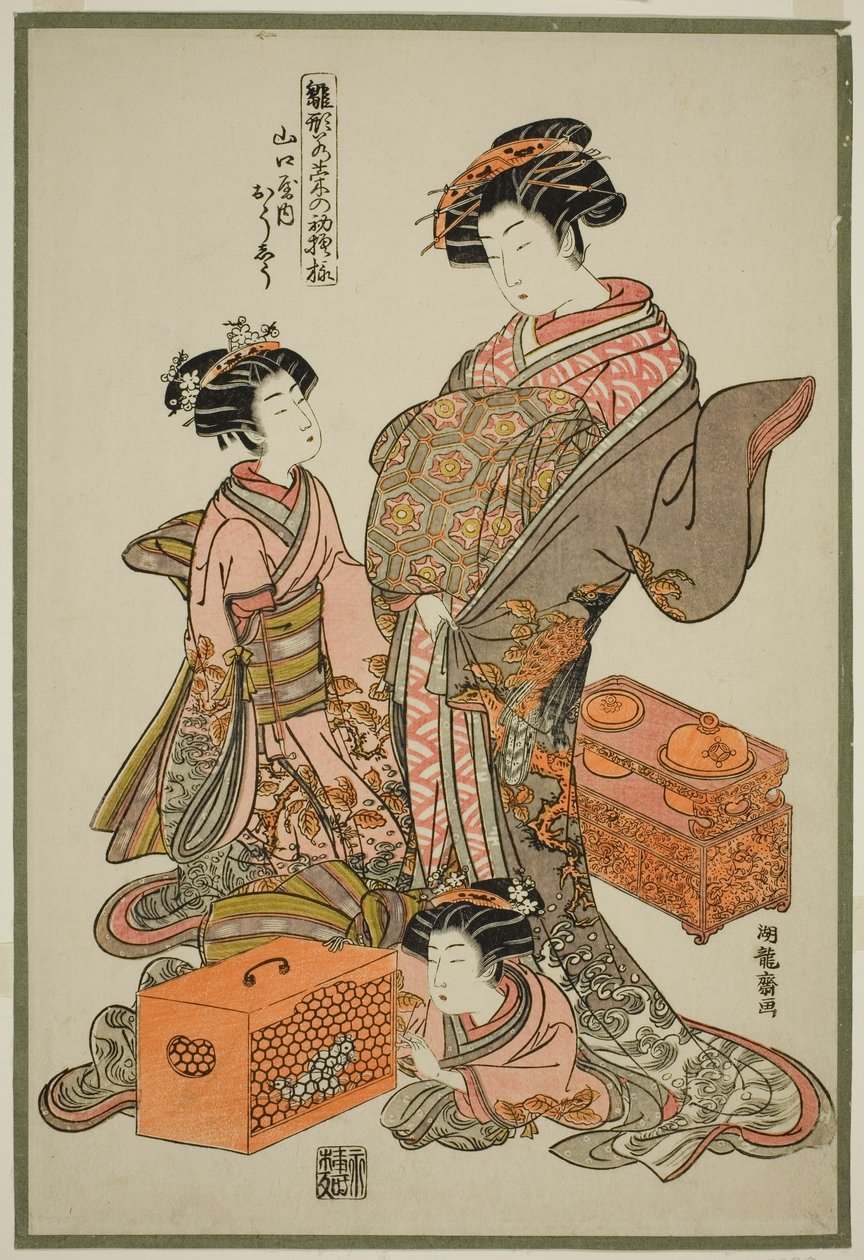 Oshu, a Yamaguchiya, a "Modells for Fashion: New Designs olyan friss, mint a fiatal levelek (Hinagata wakana no hatsu moyo)" sorozatból. alkotó: Isoda Koryusai