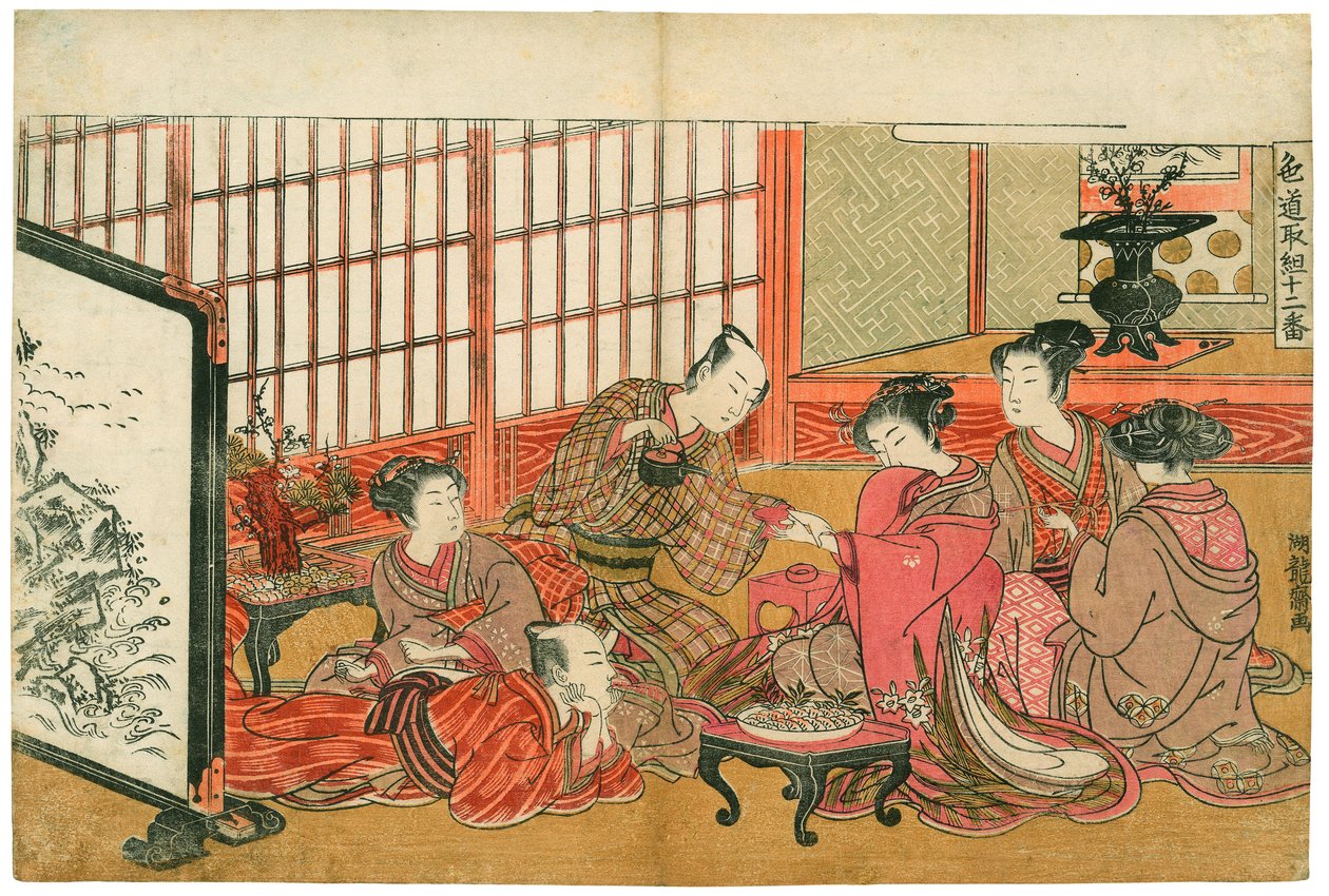 Buli a Yoshiwarában alkotó: Isoda Koryusai