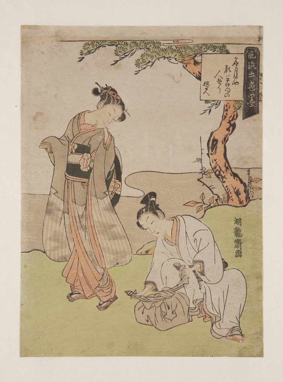 Shiseki verse (színes fanyomat) alkotó: Isoda Koryusai