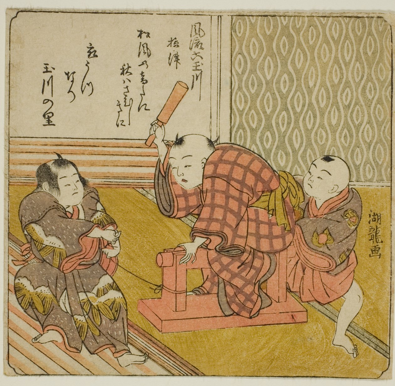 Settsu, a "Divatos hat ékszerfolyó (Furyu Mu Tamagawa)" sorozatból alkotó: Isoda Koryusai