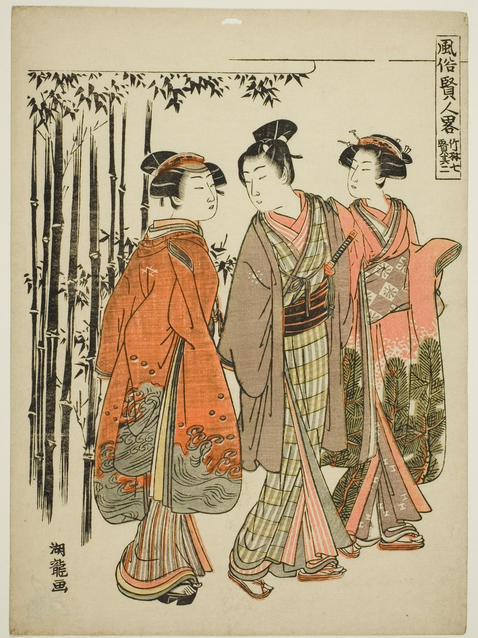 Hét alsó a mezőnyből. 2 (Takebayashi Pledge Part 2), a te sorozatból: `` Popwa r Version s of downing s (Attachment sage rövidítés)
