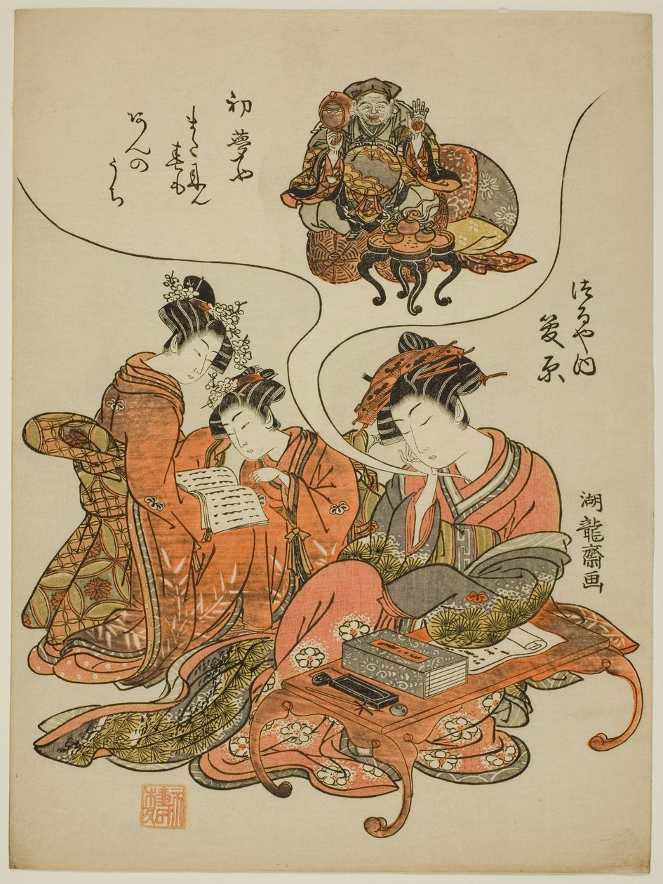 Sugawara te Tsuruya d ritka emberek g Daikoku alkotó: Isoda Koryusai