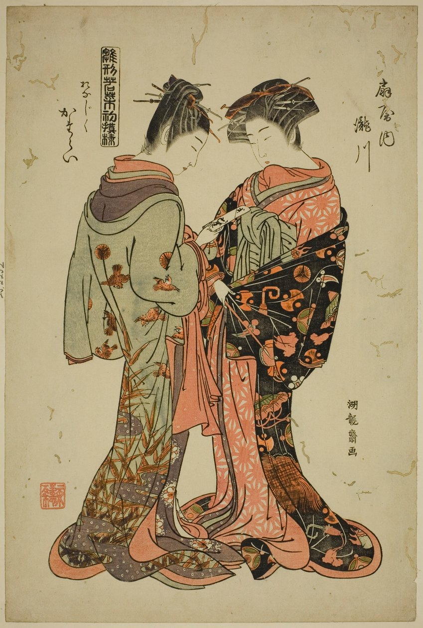 Takigawa és Katarai of the Ogiya, a "Modells for Fashion: New Designs olyan friss, mint a fiatal levelek (Hinagata wakana hatsu moyo)" sorozatból. alkotó: Isoda Koryusai