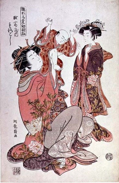 Morokoshi Echizan udvarhölgye gyermekével és kísérőjével, 1775 körül (színes fatömbnyomat) alkotó: Isoda Koryusai