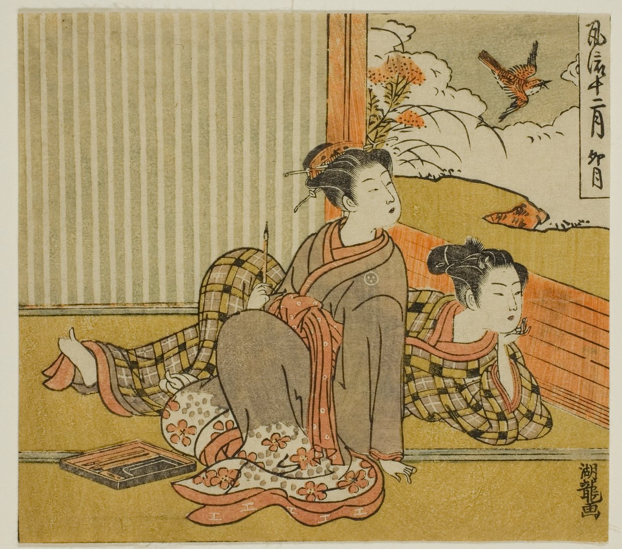 A negyedik hónap (Uzuki), a "Divatos tizenkét hónap (Furyu juni tsuki)" sorozatból alkotó: Isoda Koryusai