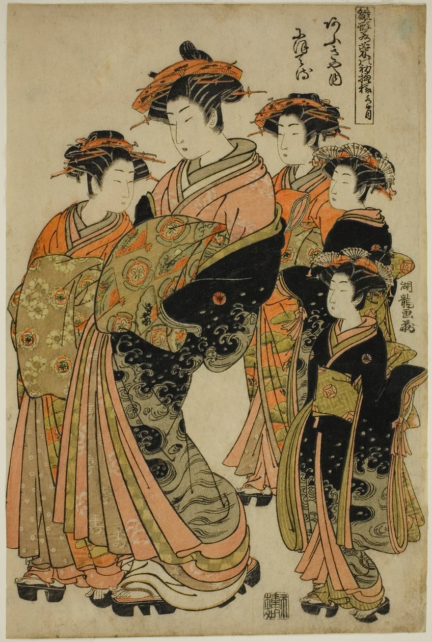 A hatodik hónap (Minazuki): Nioteru of the Ogiya, a "Modells for Fashion: New Designs olyan friss, mint a fiatal levelek (Hinagata wakana no hatsu moyo)" sorozatból. alkotó: Isoda Koryusai
