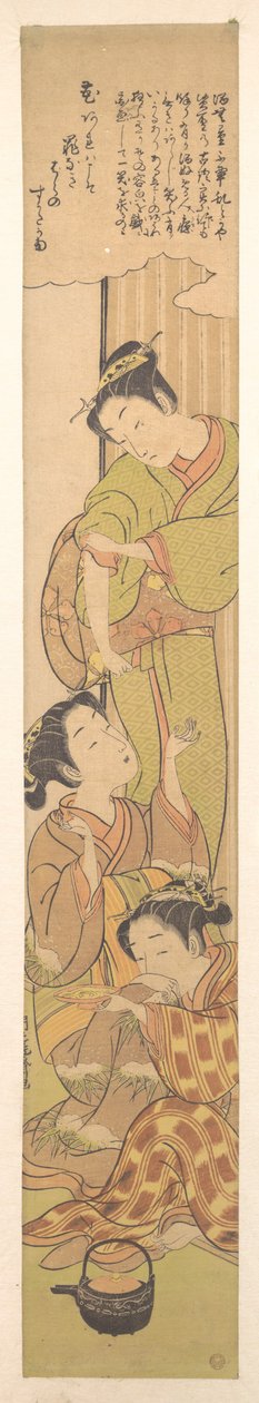 Drei Mädchen trinken Sake alkotó: Isoda Koryusai