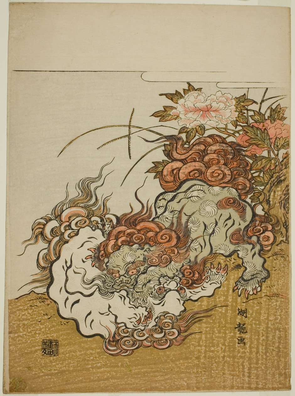Two Fighting Lions   1293035   hu       hungarian Successfully Translated  Original: Garden Around her Cottage (watercolor) Translat: Garden Around her Cottage (watercolor) 1316027 hu hungarian Successfully Translated Original: Buffalo Hunt, Under the Whit alkotó: Isoda Koryusai