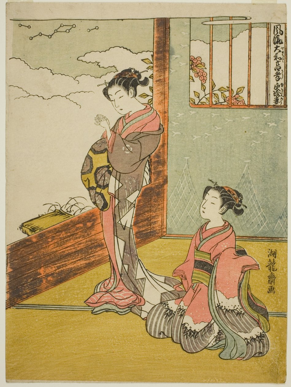 Yu Kinro (kínai: Yu Qianlou), a "A gyermeki jámborság huszonnégy mintájának divatos japán változatai (Furyu Yamato nijushiko)" sorozatból. alkotó: Isoda Koryusai
