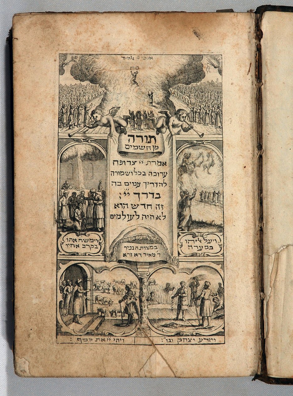 Biblia (metszetekkel ellátott könyv) alkotó: Italian School