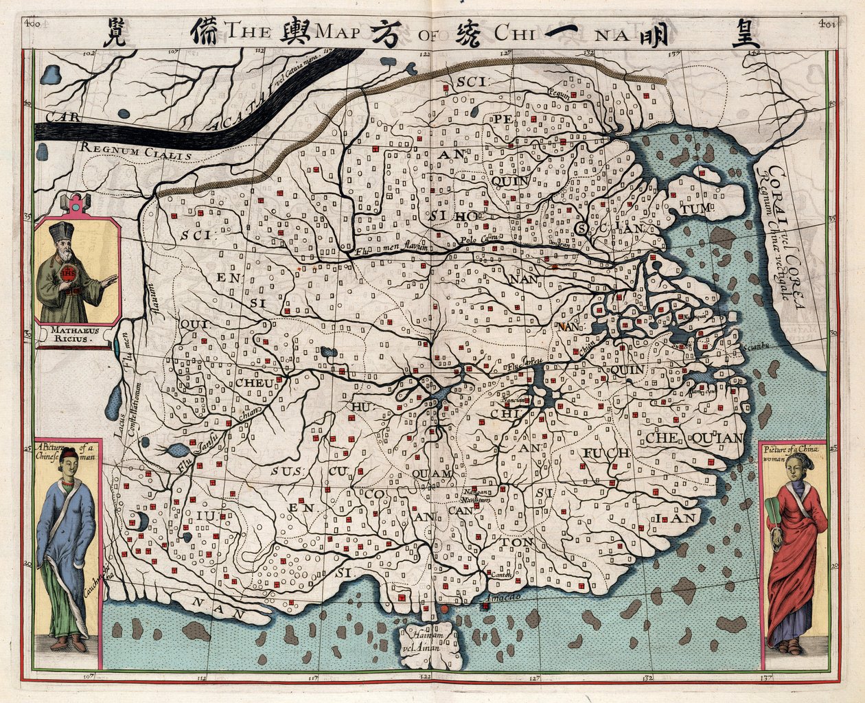 Kína földrajzi térképe Matteo Ricci (1552-1610) „A kínai királyság beszédéből, Riciusból és Trigautiusból” alkotó: Italian School
