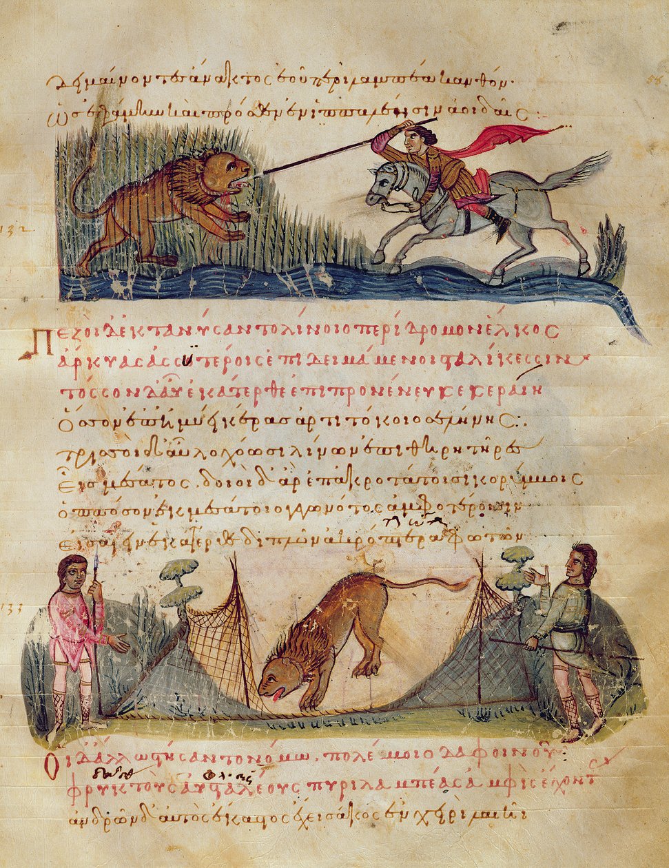 Vadászat lándzsákkal és csapdákkal, Oppian illusztrációja a Cynegeticából (tempera pergamen) alkotó: Italian School
