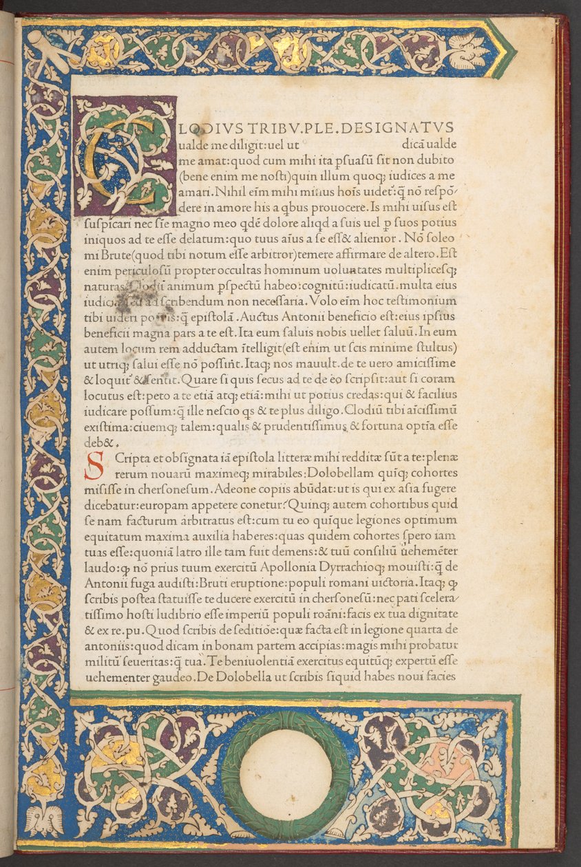 Olasz reneszánsz római típus, az Epistolae ad Brutumból, Marcus Tullius Cicero alkotó: Italian School