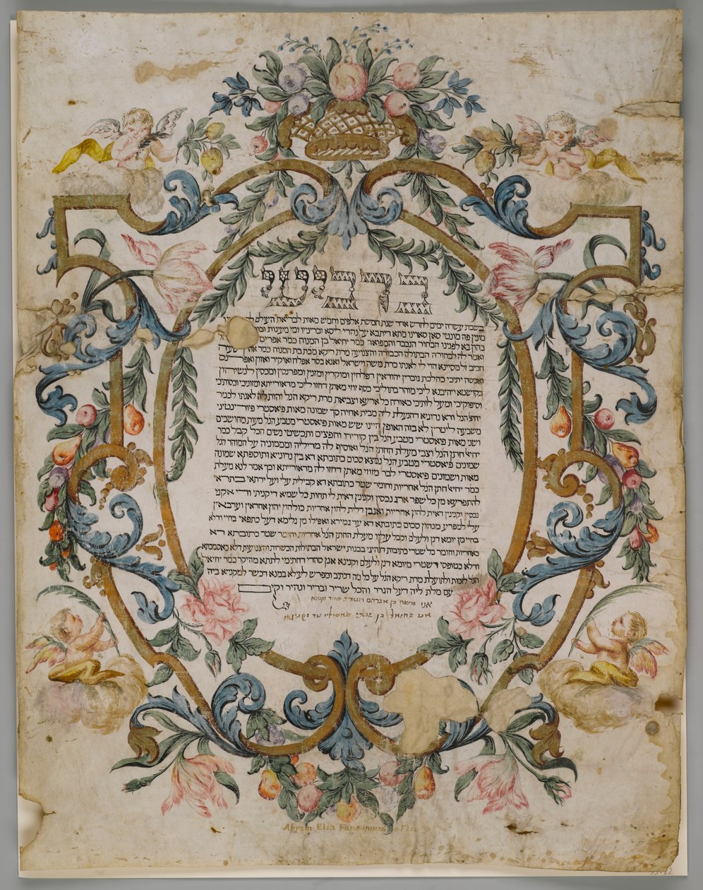 Zsidó házassági anyakönyvi kivonat, Olaszország, 1740 alkotó: Italian School