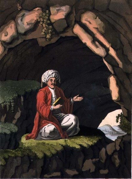 Mehhedi, 32. tábla "A nemzetek története" I. kötetének III. részéből, V. Raineri metszete (akvatinta). alkotó: Italian School