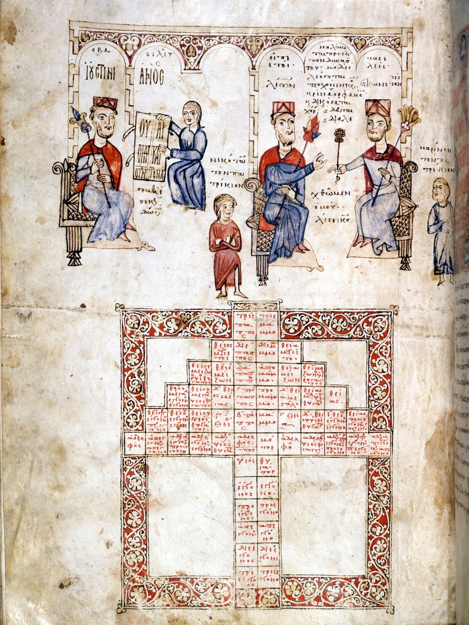 Az „Ecloga Legum” miniatűr oldala, 1175-ből származó jogi kézirat. A szereplők balról jobbra: I. Jusztiniánus (482-565), I. Leo (457-474) és I. Nagy Konstantin (270/288-337) . Velence, Bibl. Marciana. alkotó: Italian School