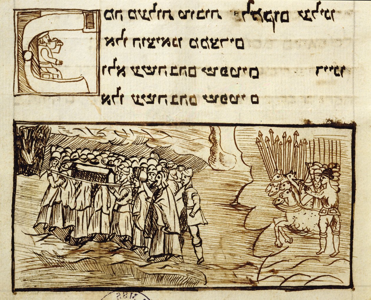 Ms.C.A.2795 A zsidó nép a Vörös-tengeren átkelve a Szent Bárkával, majd az egyiptomiak, a Zsidó nép történetéből alkotó: Italian School