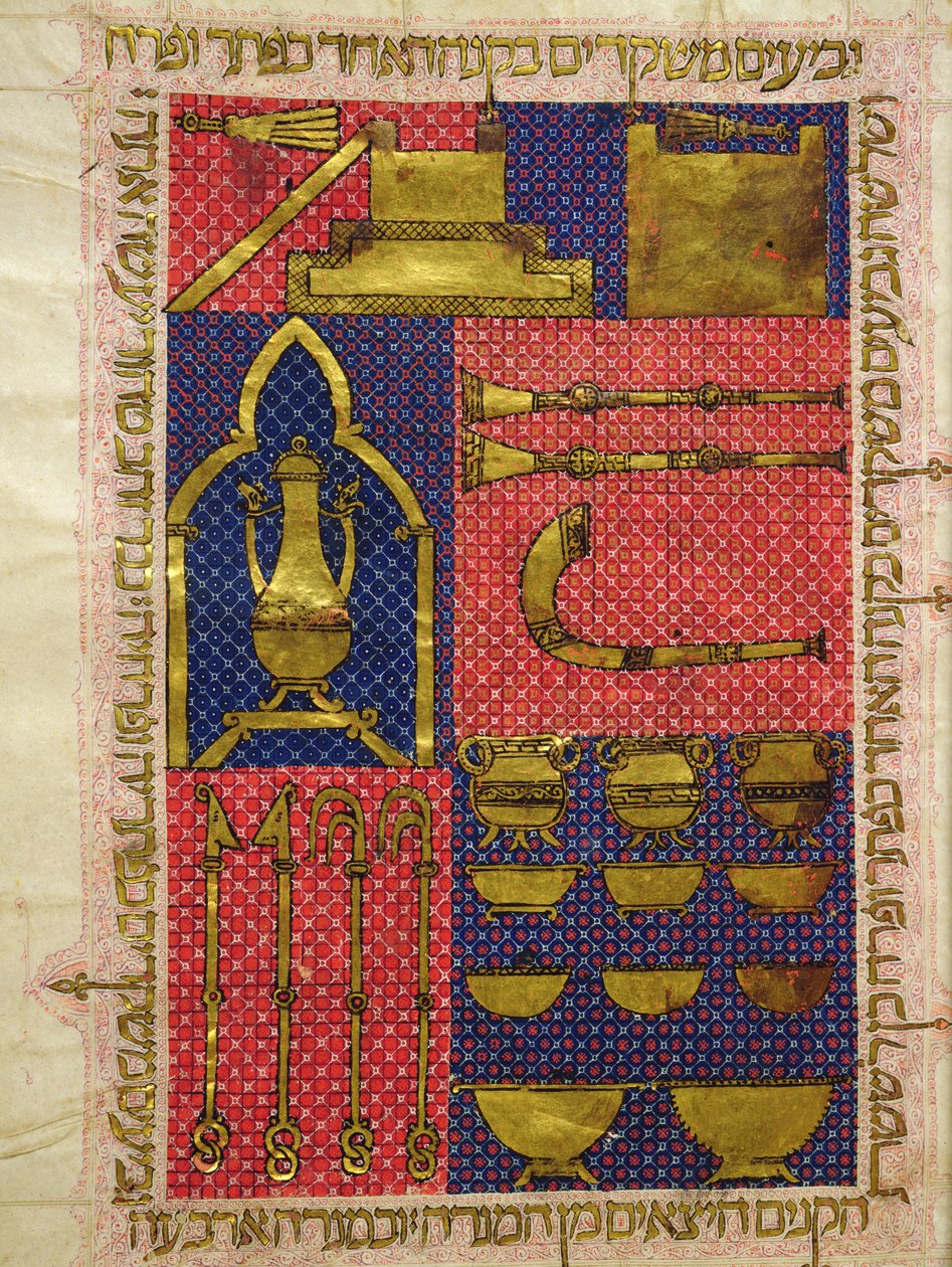 Ms.OR.26 fol.25v A templom hangszerei, a héber Bibliából (vellum) alkotó: Italian School