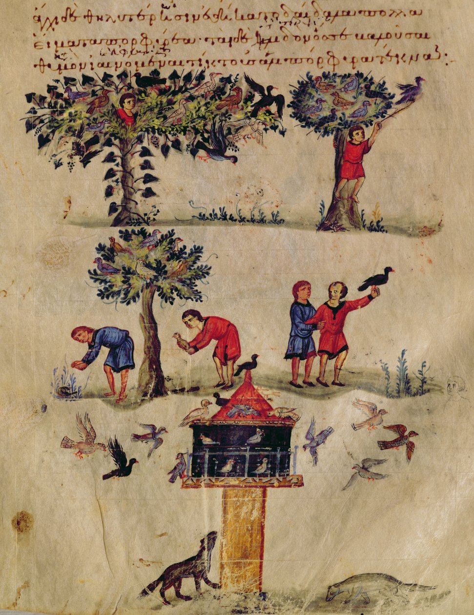Ms Grec 479 Madárvadászat, illusztráció valószínűleg Oppian Ixeutikájából (tempera pergamen) alkotó: Italian School