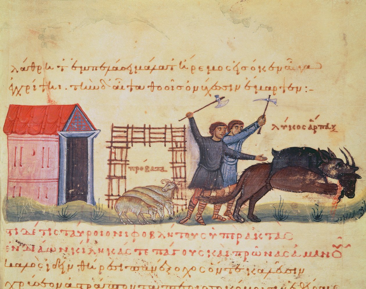 Ms Grec 479 Farkasokat kergető pásztorok, Oppian illusztrációja a Cynegeticából (tempera pergamen) alkotó: Italian School
