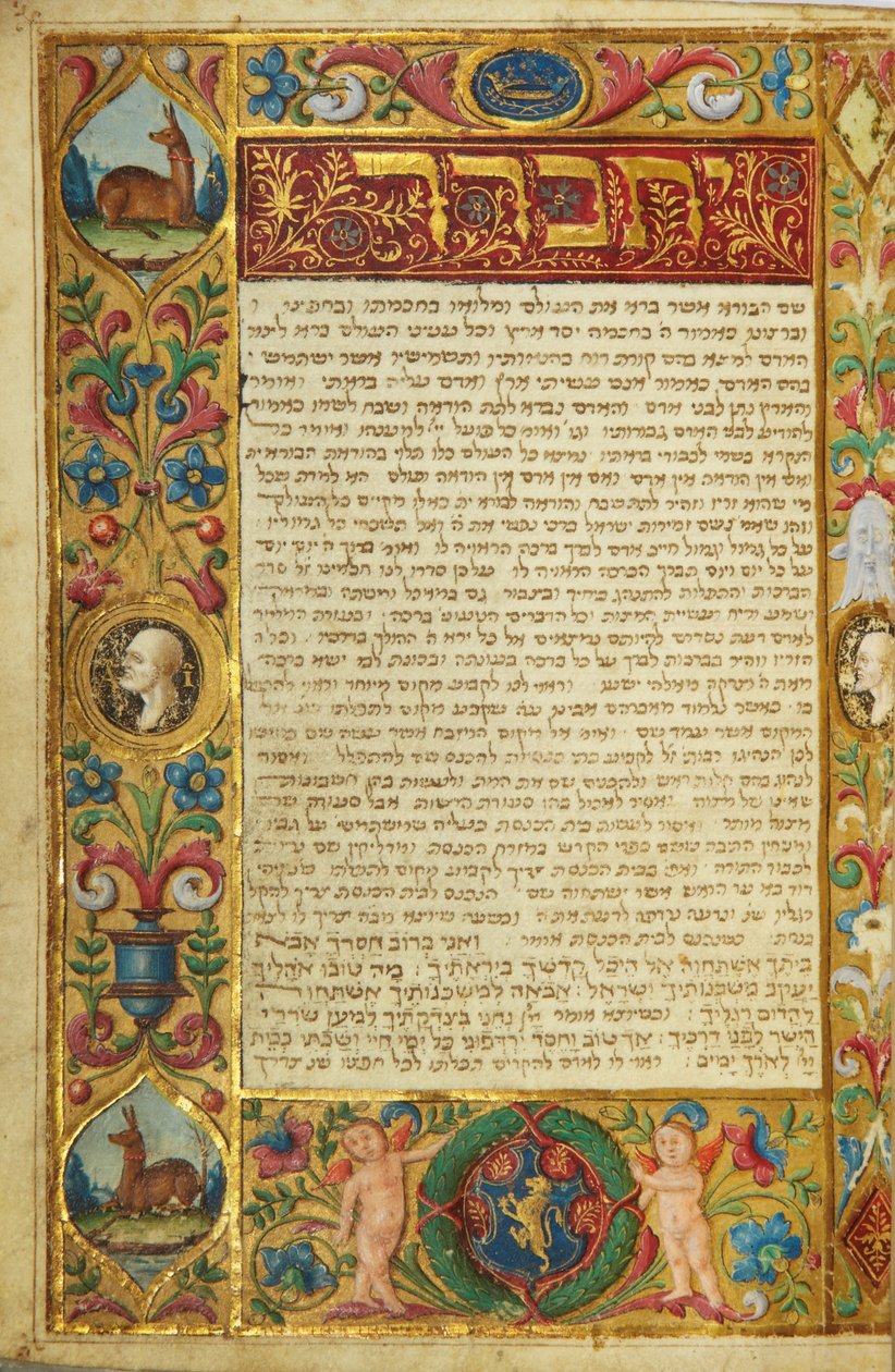 Oldal egy Machzorból, Toszkánából, valószínűleg Firenzéből alkotó: Italian School