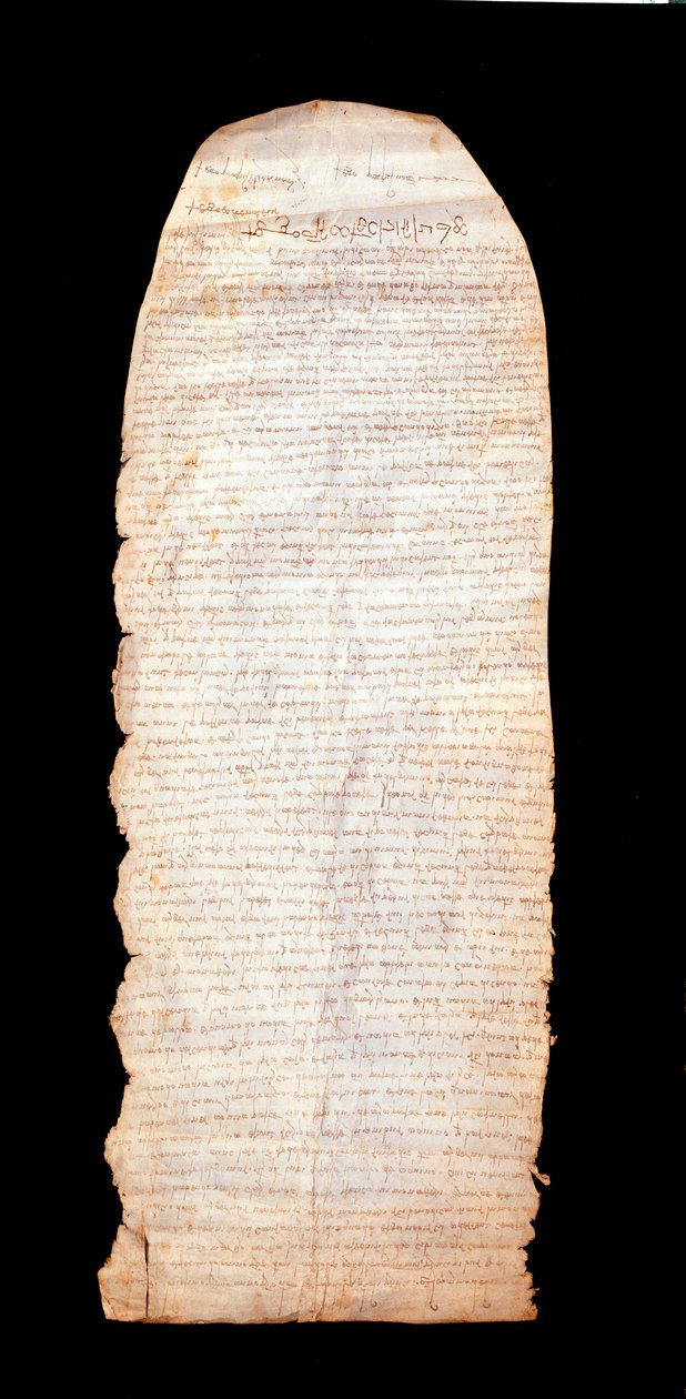 Placito cassinese dit Placito capuano (de Capoue) az első vulgáris olasz nyelvű dokumentum 960 márciusában. A lombard Principut Capoue reformálta meg. Montecassino (Frosinone), Apátsági Múzeum alkotó: Italian School