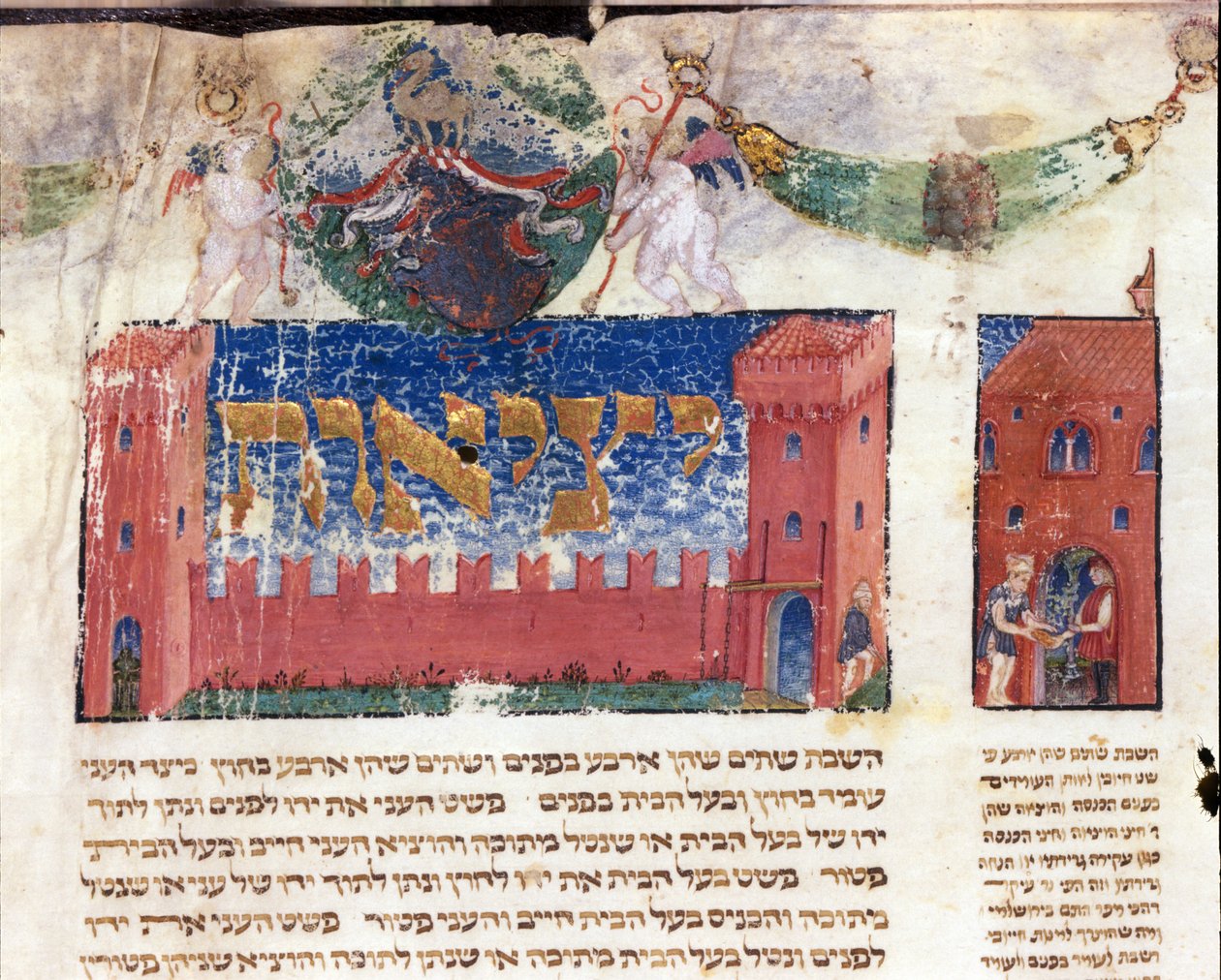 Egy gazdag ember palotájának ábrázolása (vellum) alkotó: Italian School
