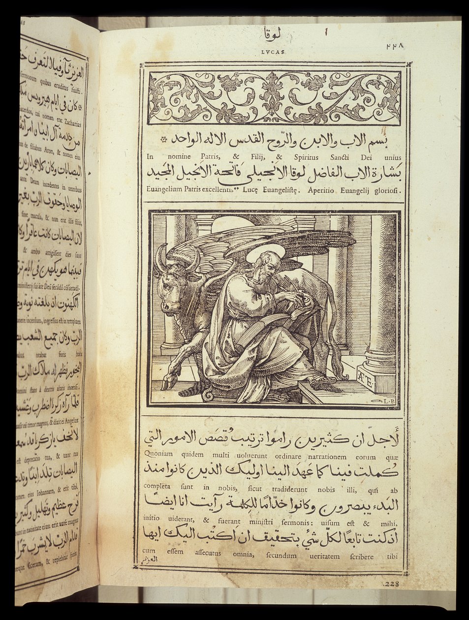 Szent Lukács evangélista, arabul írt Biblia, Róma alkotó: Italian School
