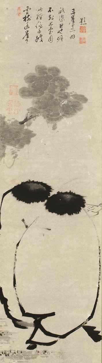 H Anshan and Shi