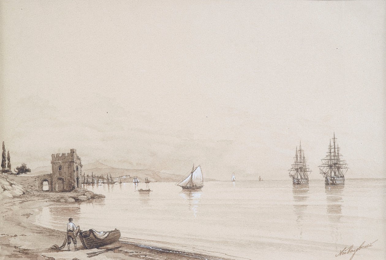 Kilátás az öbölbe, számos vitorlás hajóval (Feodosia?) alkotó: Ivan Konstantinovich Aivazovsky