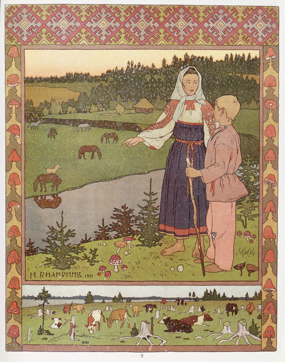 Alionouchka és Ivanouchka, 1901 alkotó: Ivan Yakovlevich Bilibin