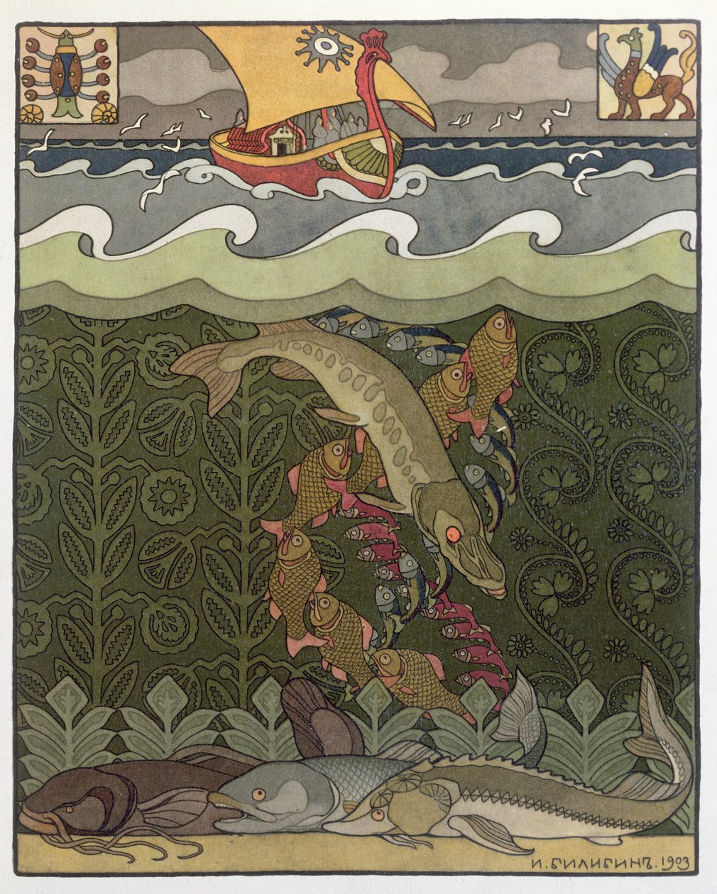 A Bogatyr Volga csukává változtatja magát, illusztráció az Orosz Fairy Story "The Volga"-hoz, Szentpéterváron, 1903-ban alkotó: Ivan Yakovlevich Bilibin