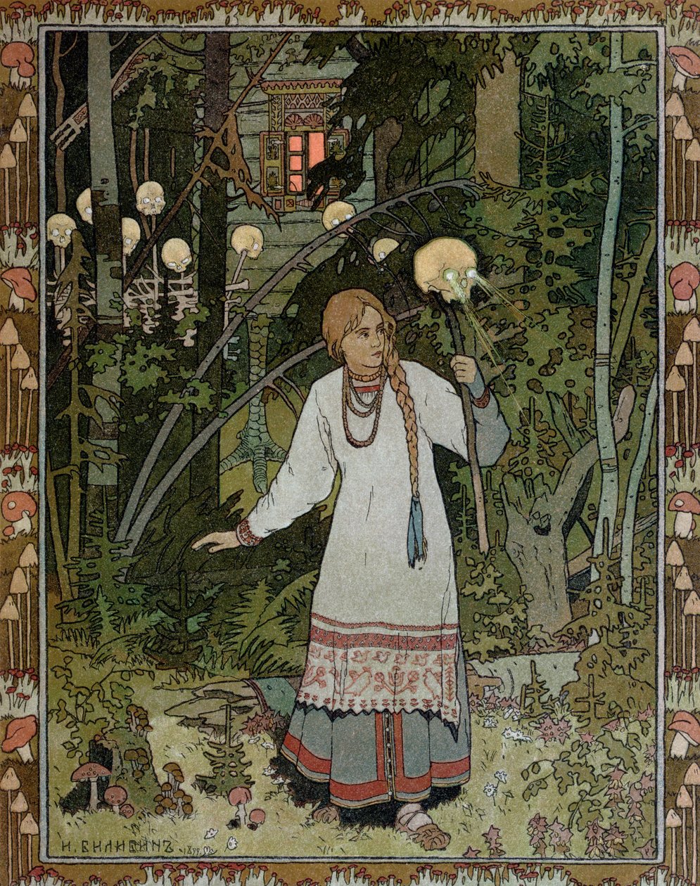 Vaszilissza az erdőben, illusztráció az orosz népmeséből, "A nagyon szép Vaszilissza", 1899 alkotó: Ivan Yakovlevich Bilibin