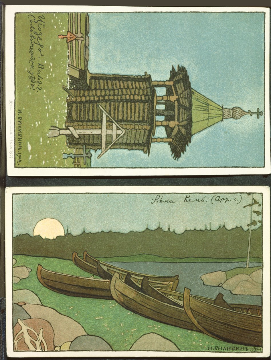 Képeslap építészeti rajzzal, 1904 alkotó: Ivan Yakovlevich Bilibin