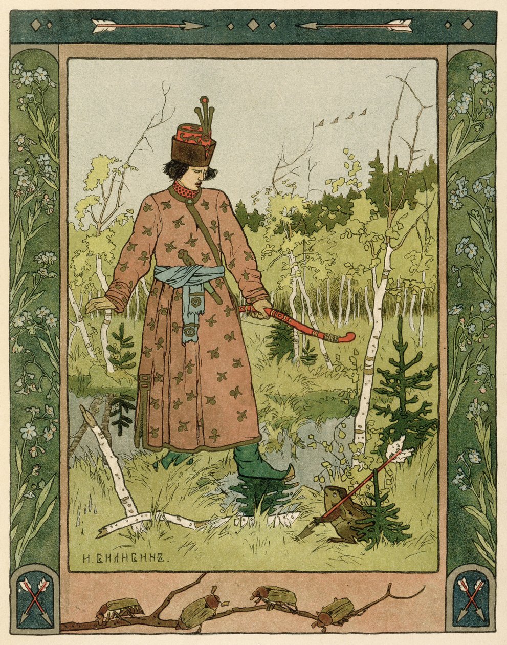A herceg és a béka, 1899-1900 között alkotó: Ivan Yakovlevich Bilibin