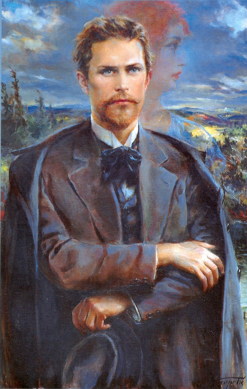 Dragotin Kette alkotó: Ivan Vavpotic